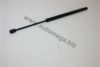 VW 5N0827550A Gas Spring, boot-/cargo area